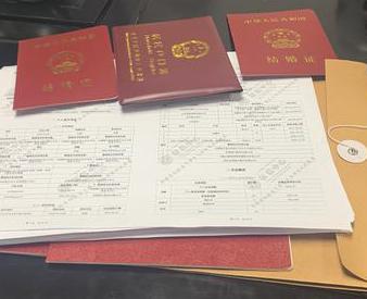 黔东南三穗银行如何判断你的征信并决定是否批贷款?