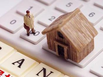 黔东南三穗住房公积金的提取条件、材料及流程有哪些？
