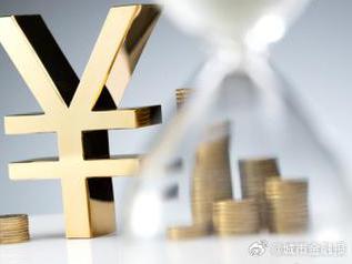 黔东南三穗个人能直接去银行贷款吗?